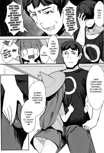 Hito wo Tsukuru Renkinjutsu | Alchemy to Make People