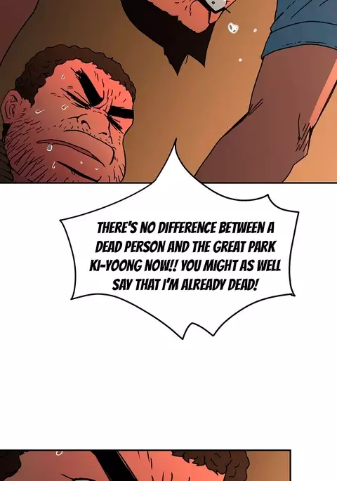 Refrain Love Ch.1-33