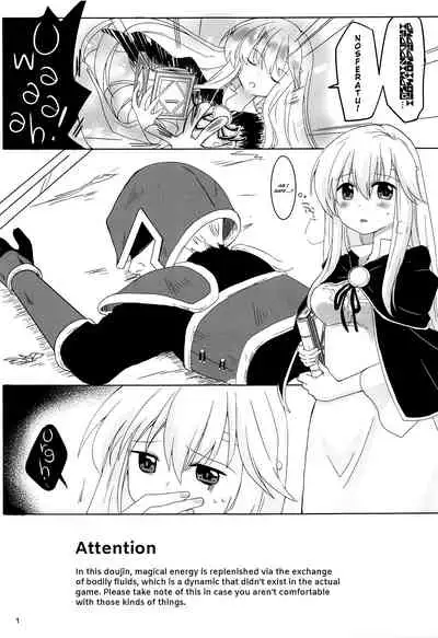 SHIROKURO SYRUP