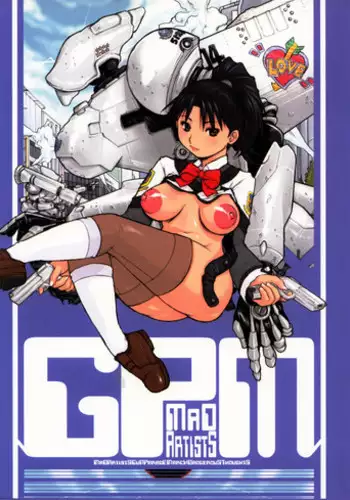 (CR33) [DangerouS ThoughtS (Kiken Shisou)] GPM MaD ArtistS (Gunparade March)