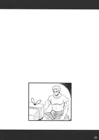 (C92) [bash-inc (BASH)] Nipplefar Pariah (The King of Fighters)