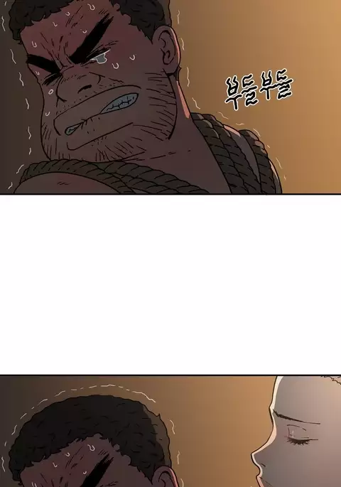 Refrain Love Ch.1-33