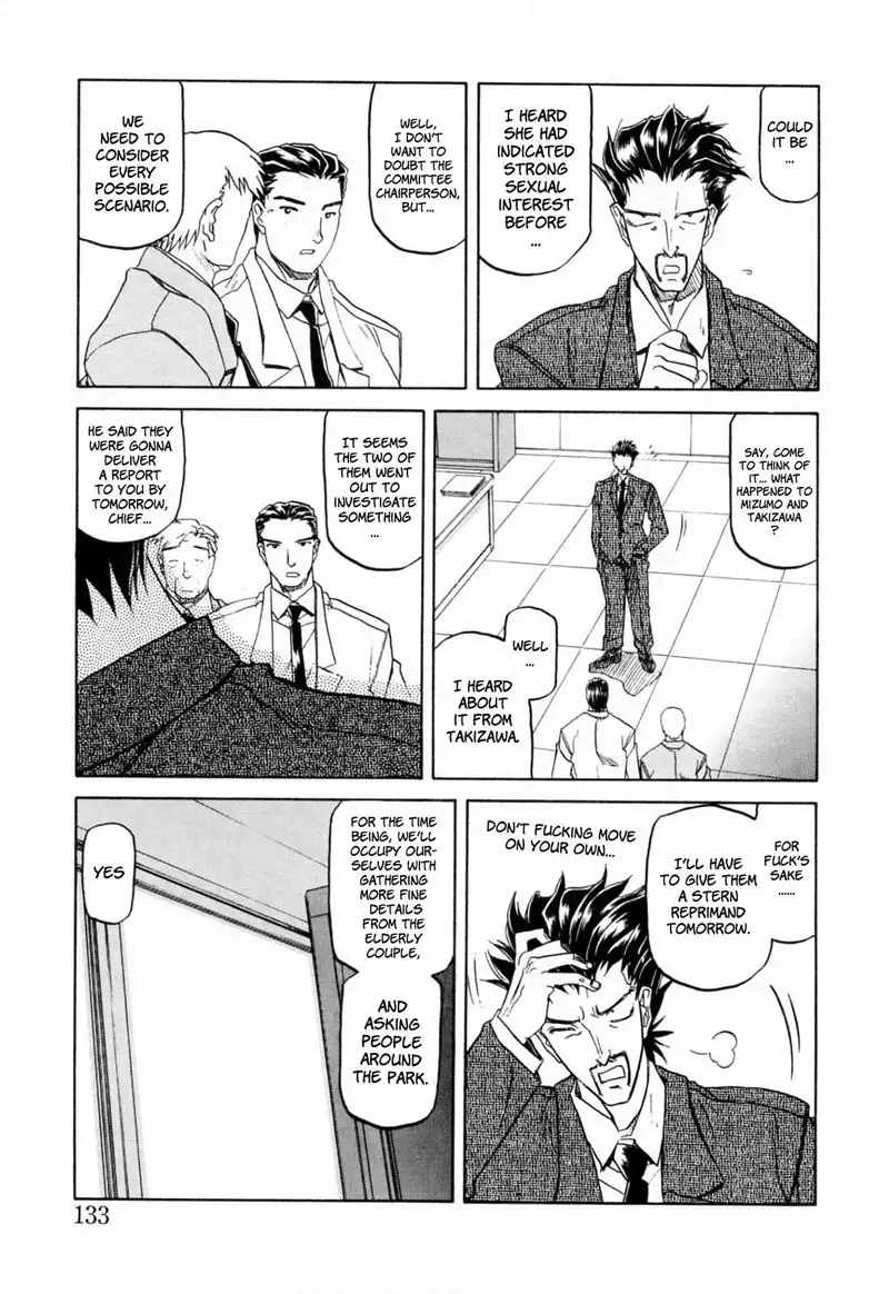 Readiness Chapter 8
