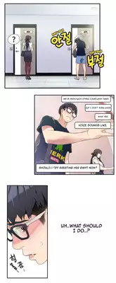 [BAK Hyeong Jun] Sweet Guy Ch. 1-45 [English] [YoManga]