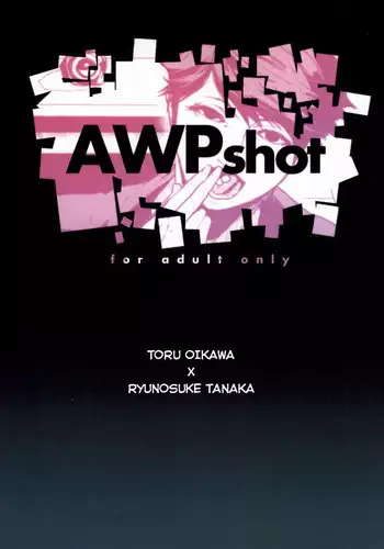 (RTS!!3) [Berunote (Kawadanuki Beruko)] AWPshot (Haikyuu!!) [English]