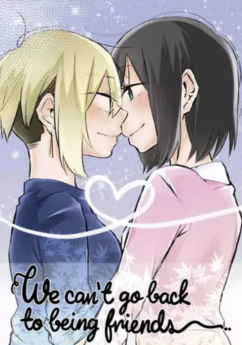 [Suzuki Senpai] We can't go back to being friends | Tomodachi ni nante modorenai [English] [TheElusiveTaco]