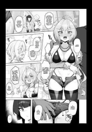 Niku Benki Hame Tsubushi