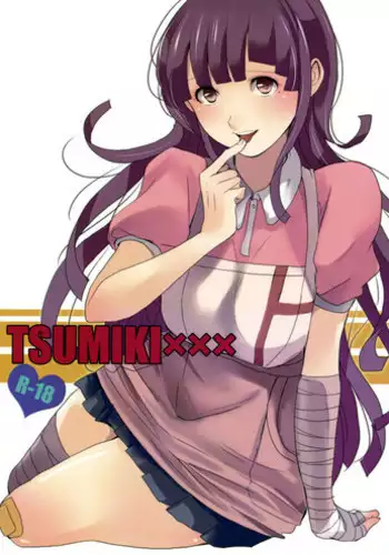 [Panicerr (Shocco)] TUMIKI XXX (Super Danganronpa 2)