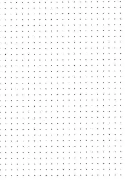 (C96) [Mutou Koucha] Tonari no Hakanage Shoujo to Hajimete Ecchi [Chinese] [绅士仓库汉化]