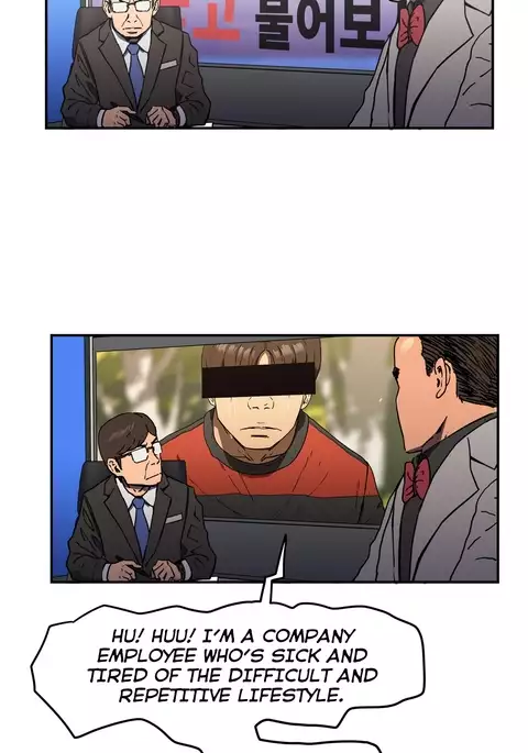 Refrain Love Ch.1-33