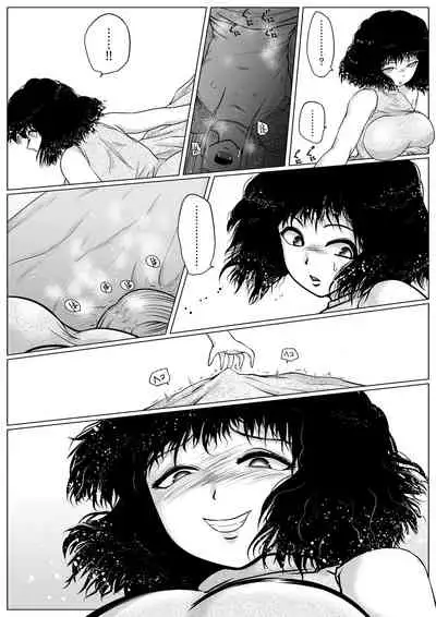 Botsu to Omocha no Futanari Senpai
