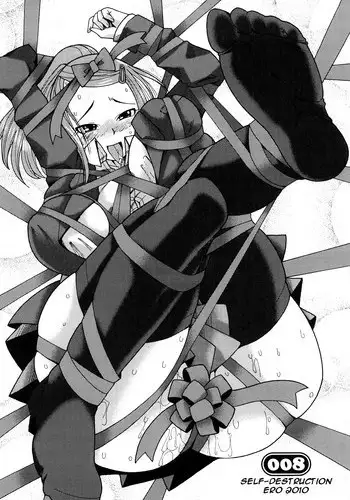 [Sakazaki Freddie] Niku☆Jiru Chapter 8 (English)