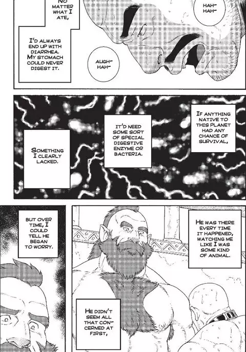 Planet Brobdingnag: Chapter Four
