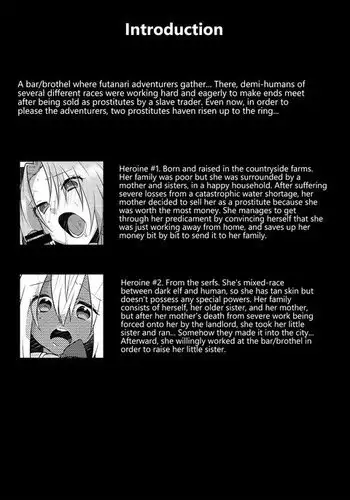 FUTACOLO CO -BROTHEL-