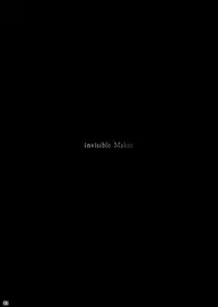 [Manguri Cannon (Didori)] Invisible Maker [Digital]