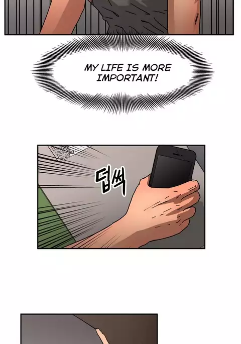 Refrain Love Ch.1-33