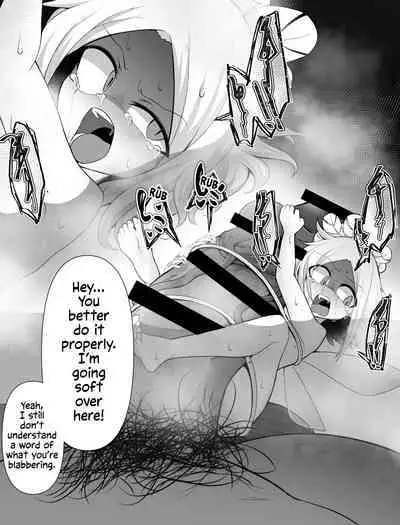 Yousei-san to Ofuro | Taking a Bath With a Fairy