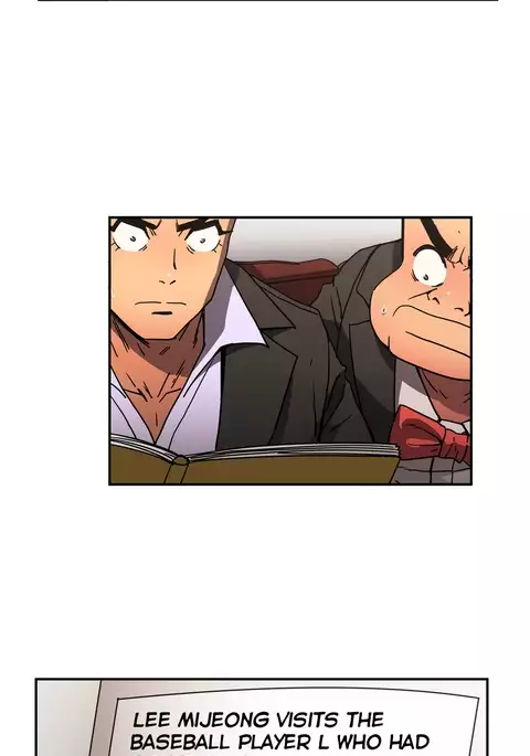 Refrain Love Ch.1-33