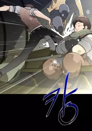 Perfect Half Ch.1-27