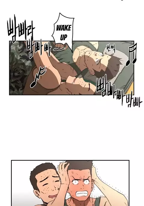 Refrain Love Ch.1-33