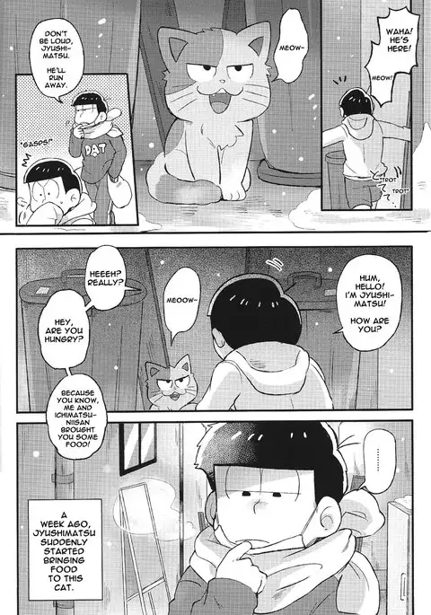 Kimi to Suki Doushi