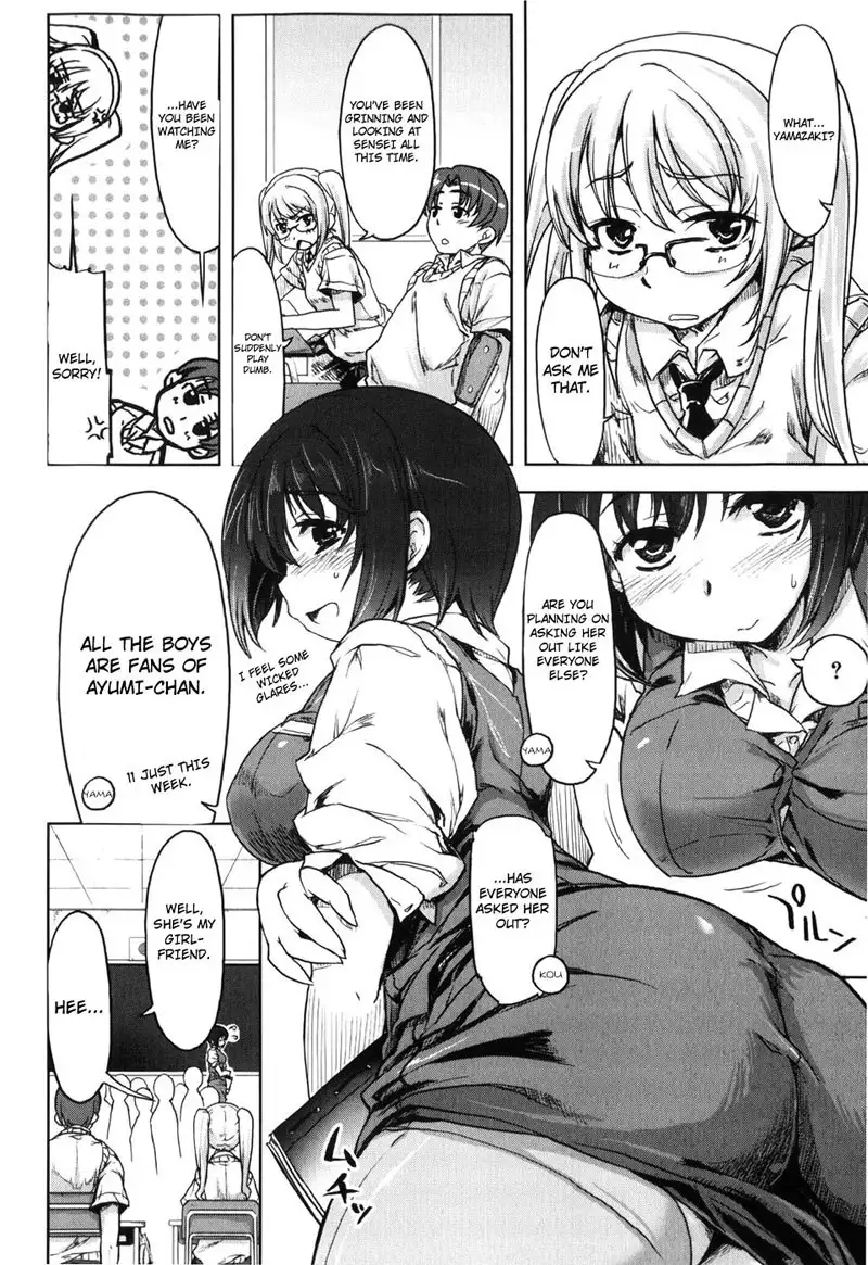 Muchipuri Chapter 8