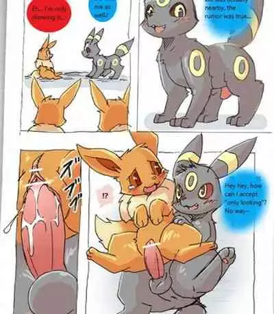 Aaaaaaaa