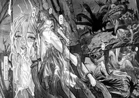 [Katsura Yoshihiro] Okusan A.SO.BO