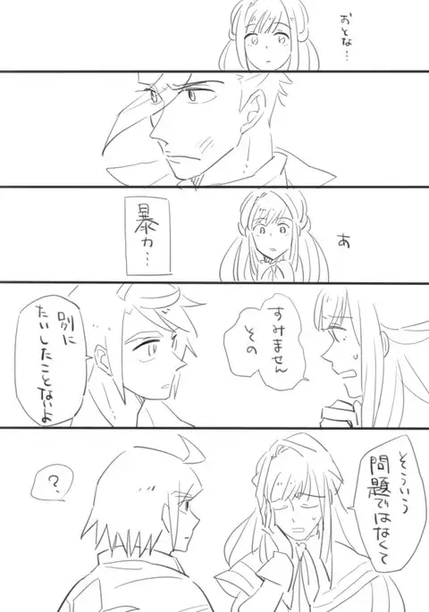 Mudai