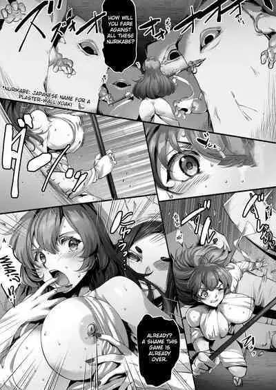 Monk vs Princess Nagakabe