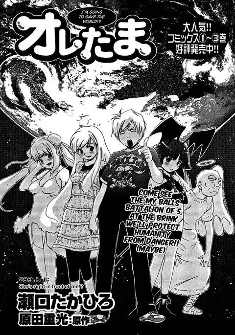 Chapter 28