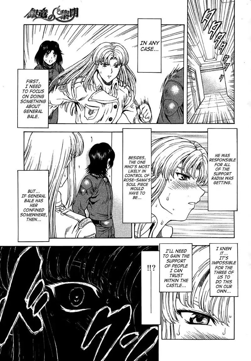 Dawn Of The Silver Dragon Vol4 - Chapter 30