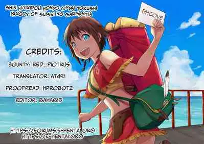 Oppai Tokushi | Special Tit Envoy