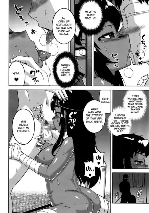 Masaka Watashi no Pharaoh!? | Impossible, My Master is !?