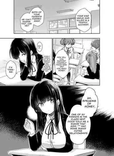 Kurahashi Rio wa Egui Chinpo to Deaitai