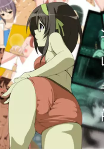 [happy turn] Endless Teidou (Suzumiya Haruhi no Yuuutsu)