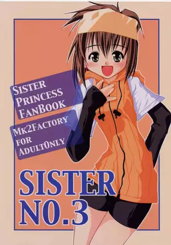 (CR30) [MK2Factory (Mekemeke)] Sister No. 3 (Sister Princess)