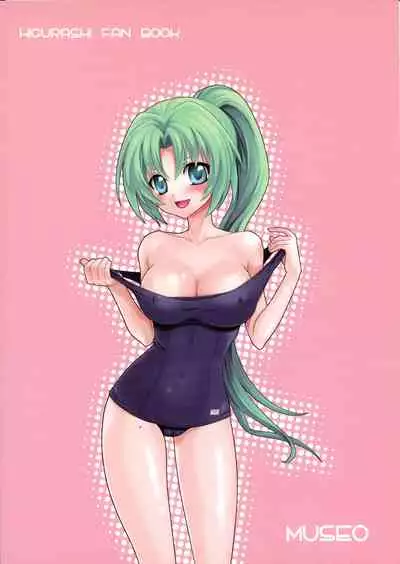 Onnanoko.