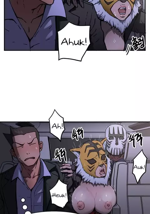 Refrain Love Ch.1-33