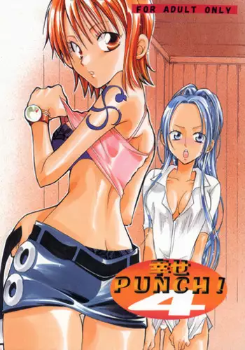 (C63) [KURIONE-SHA (YU-RI)] Shiawase Punch! 4 (One Piece) [English] [EHCOVE]