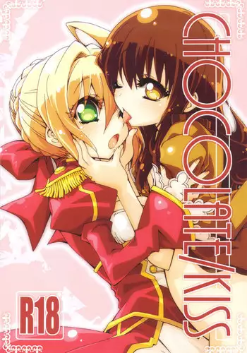 (C83) [Curry Berg Dish (Mikage)] CHOCOLATE/KISS (Fate/Extra)