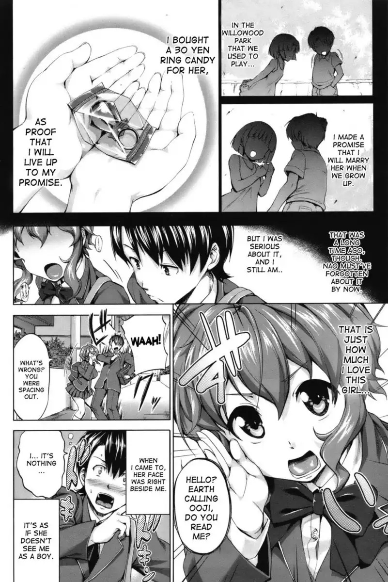 CANDY LOCK - Chapter 1