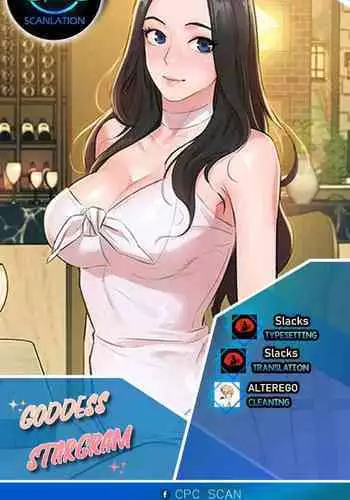 [Kim Young-Gam] Goddess Stargram Ch. 2 [English] [CPC Scans]