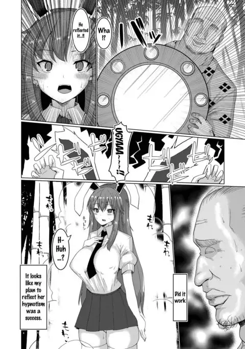 Namahame Saimin Hatsujou Usagi | Raw Sex with a Hypnotized Rabbit in Heat