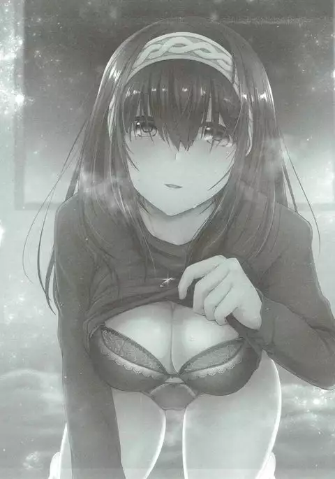 BITTER SWEET