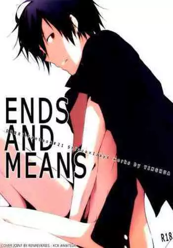 [Yinghua/Sinba] Ends and Means (DURARARA!!) [English] {KCK-Amateur} [Decensored]