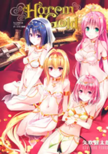 To LOVE ru - Harem Gold