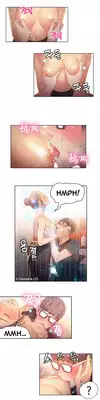 [BAK Hyeong Jun] Sweet Guy Ch. 1-45 [English] [YoManga]