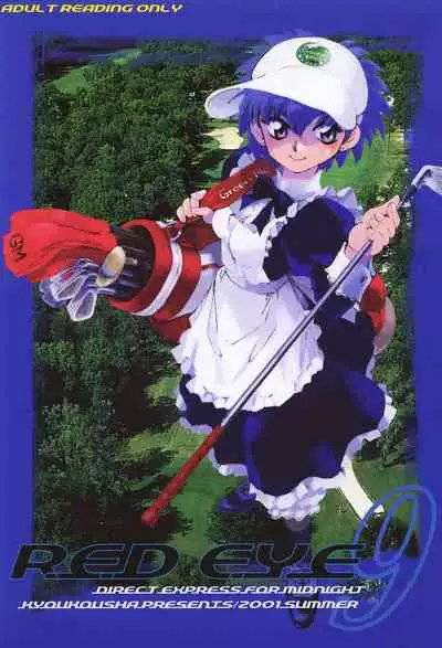 RED EYE 9
