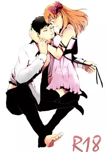 [Nirvana] Yuganda Dokusenyoku (Gekkan Shoujo Nozaki-kun)